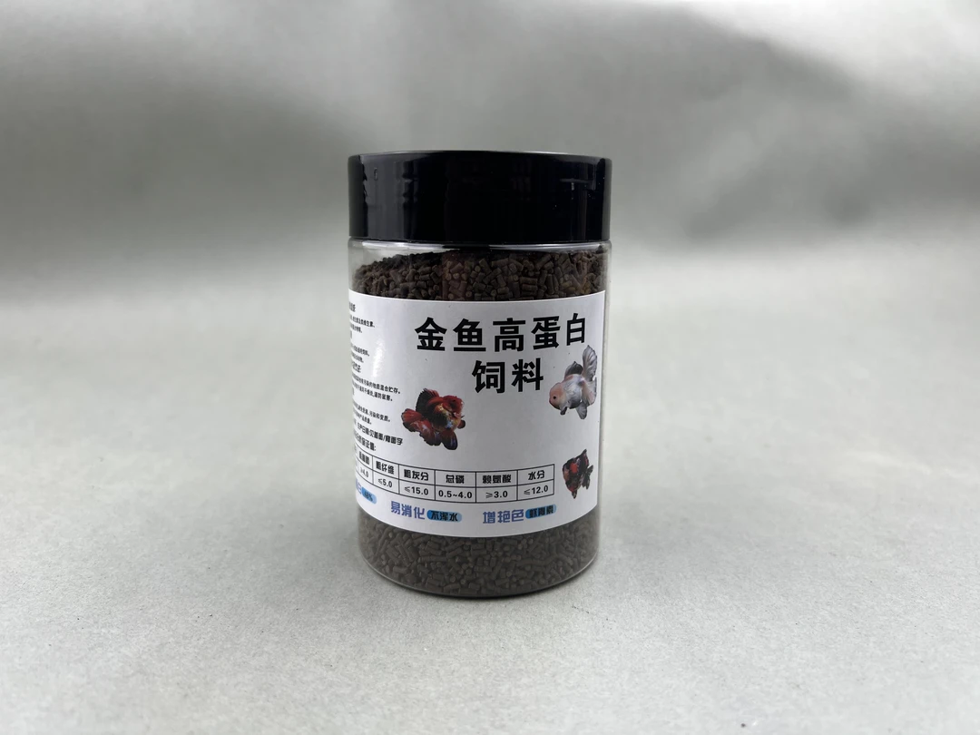 48蛋白下沉1.4饲料福袋