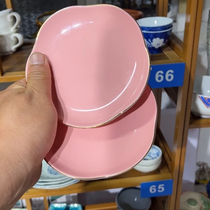 茶盏满25包邮默认微瑕凑凑单77