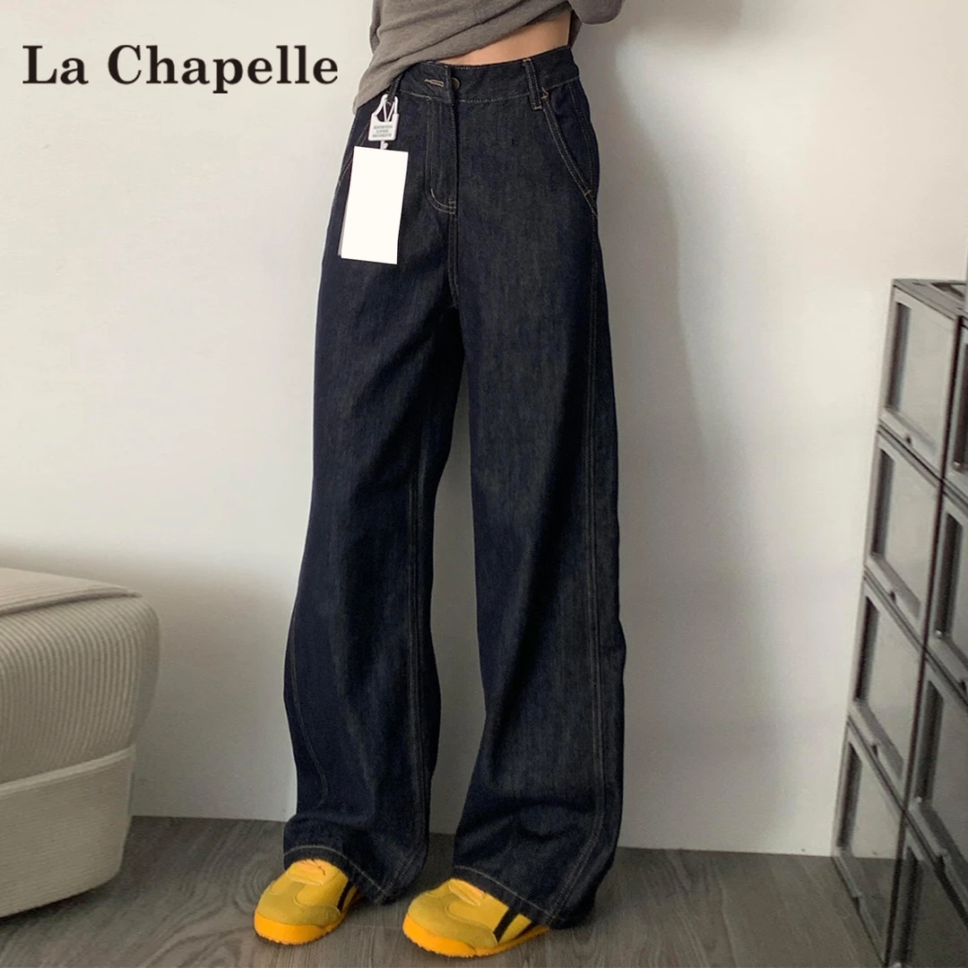 拉夏贝尔美式复古直筒牛仔裤女2025早秋季新款显瘦垂感宽松拖地裤