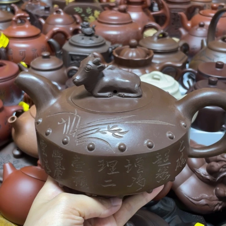 茶壶紫砂宜兴紫砂壶