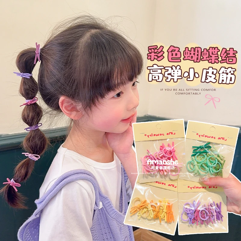 新色迷你蝴蝶结小揪揪发圈儿童头绳小夹子小女孩不伤发绳女童发卡