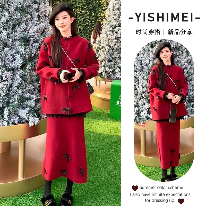 早春时尚穿搭2025年新款小众甜美设计感针织开衫显瘦半身裙两件套