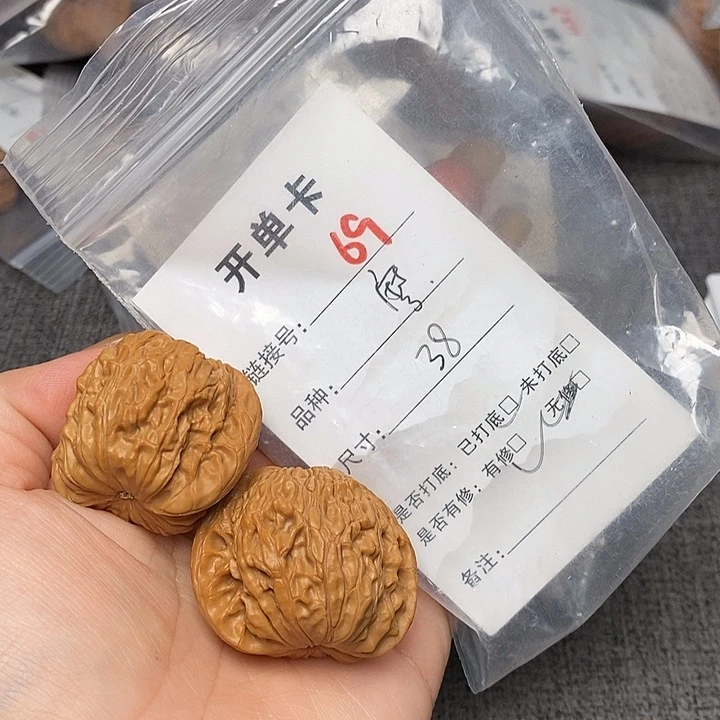 文玩核桃把件69哈哈哈