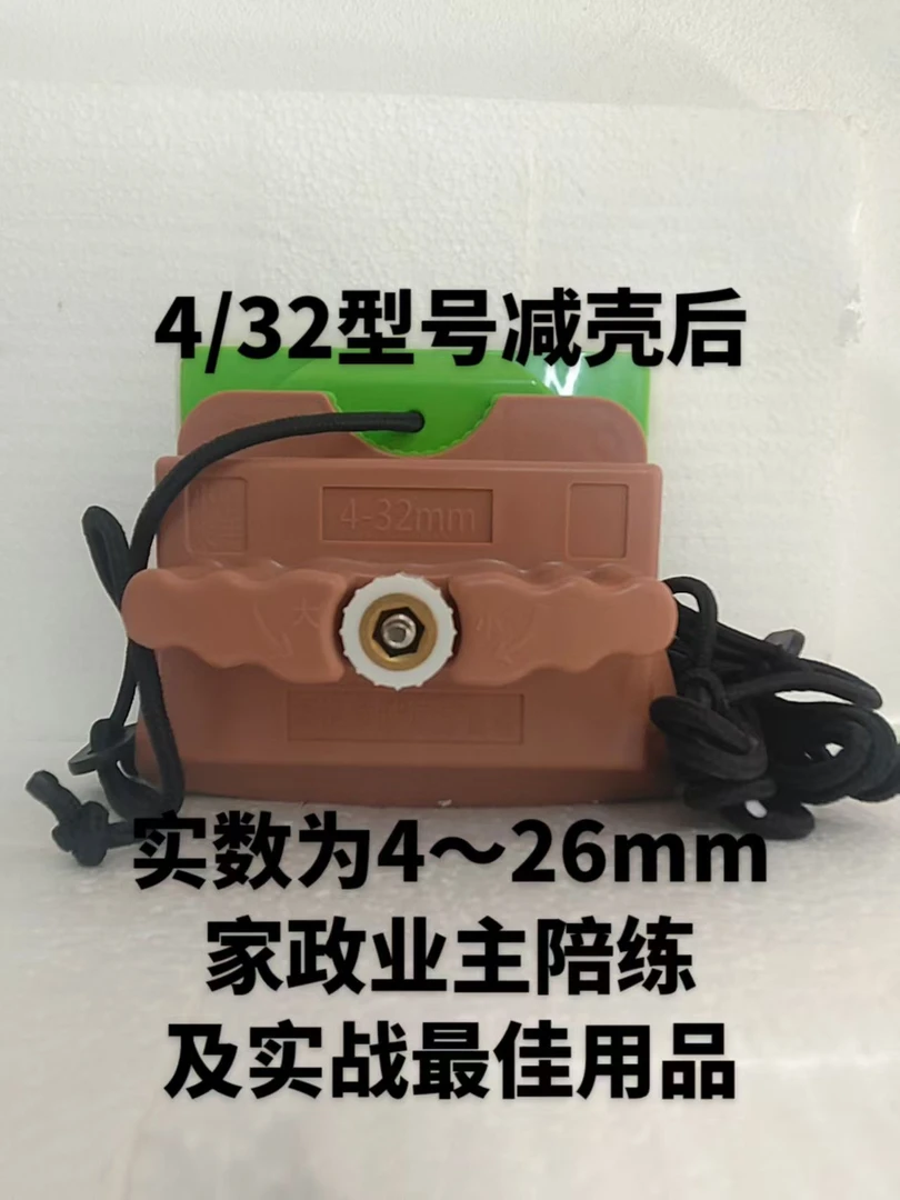 泉铭净双面玻璃擦窗器4/32型号工具