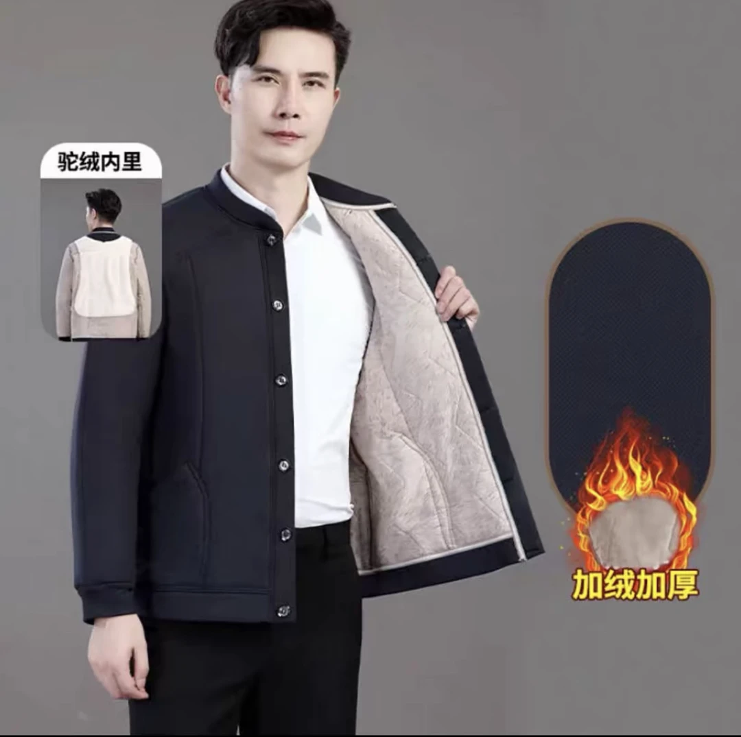 中老年上装加厚男士加绒外套厚款加绒加厚款宽松型