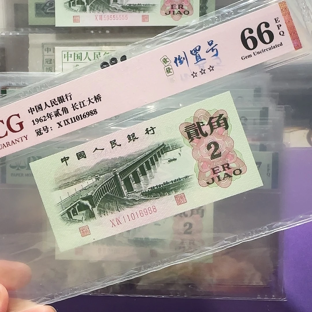 11016988。。。。。倒置尾88