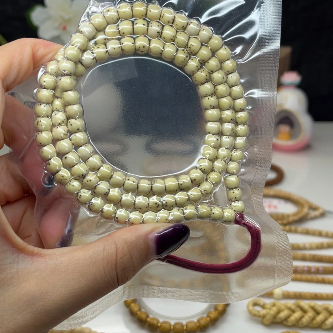 星月菩提吊坠直切鼓珠 石玉料 卡6