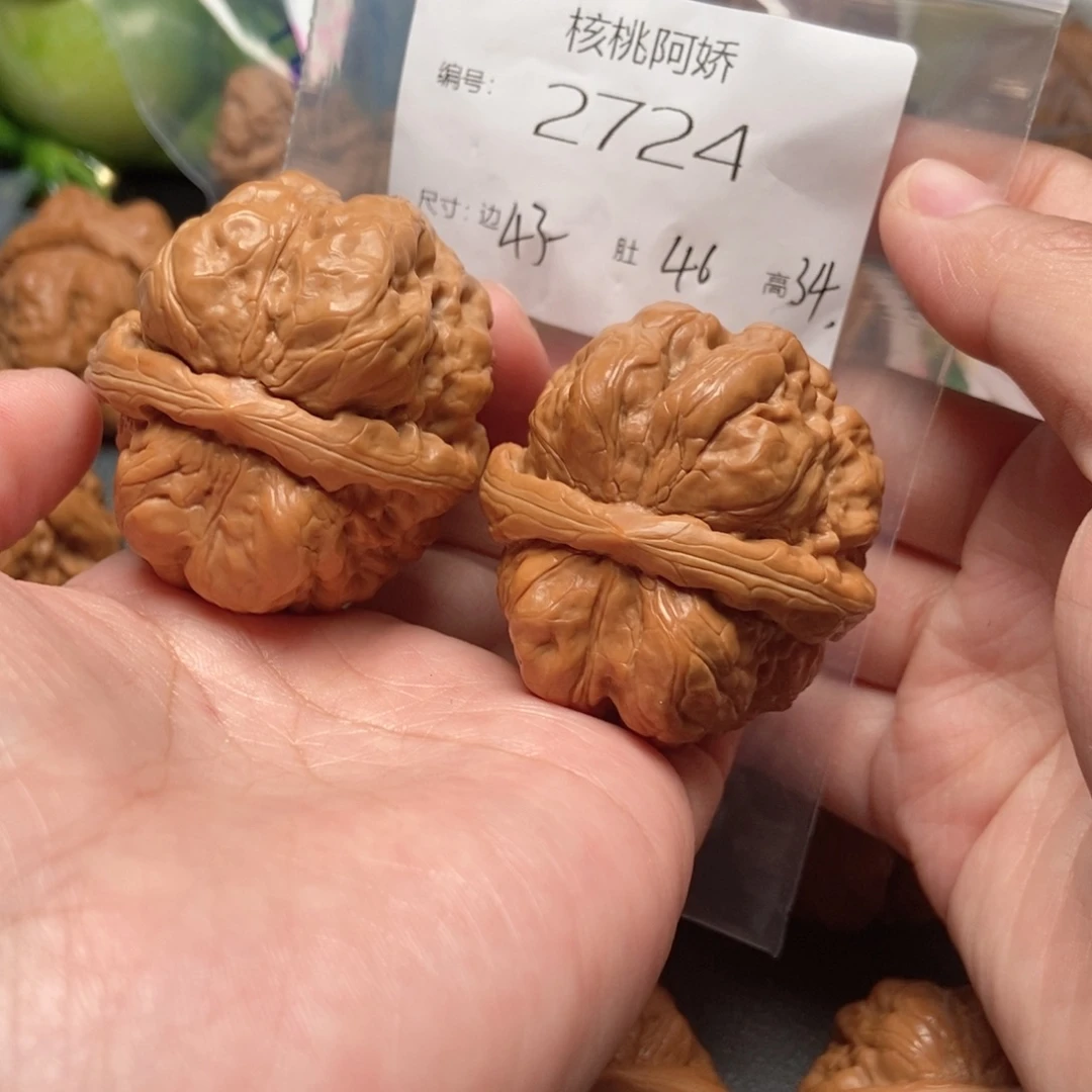 吊坠文玩核桃蛤蟆