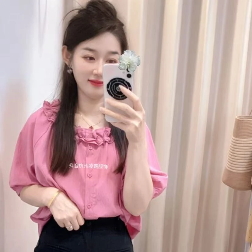 新品百搭褶皱木耳边洋气小衫8603