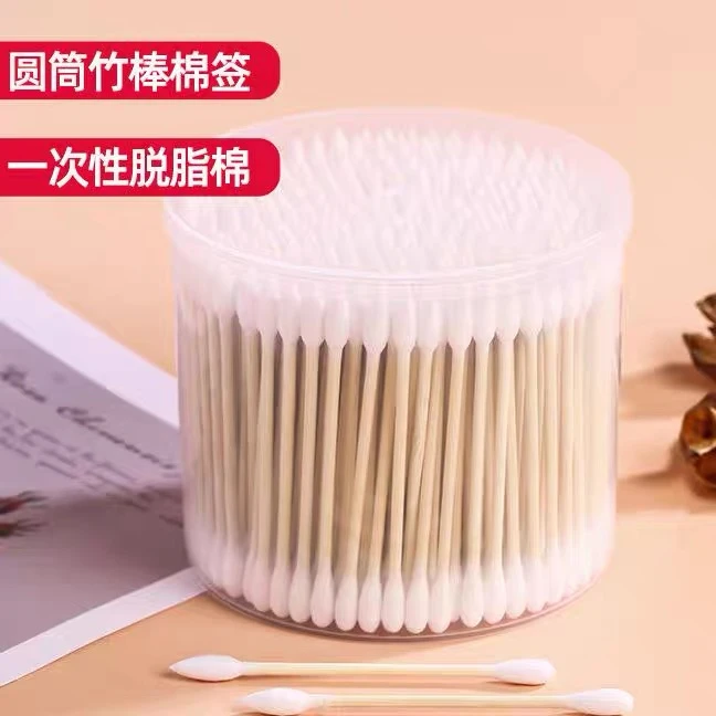 日用掏耳化妆擦拭多用一次性双头棉签棉棒盒装