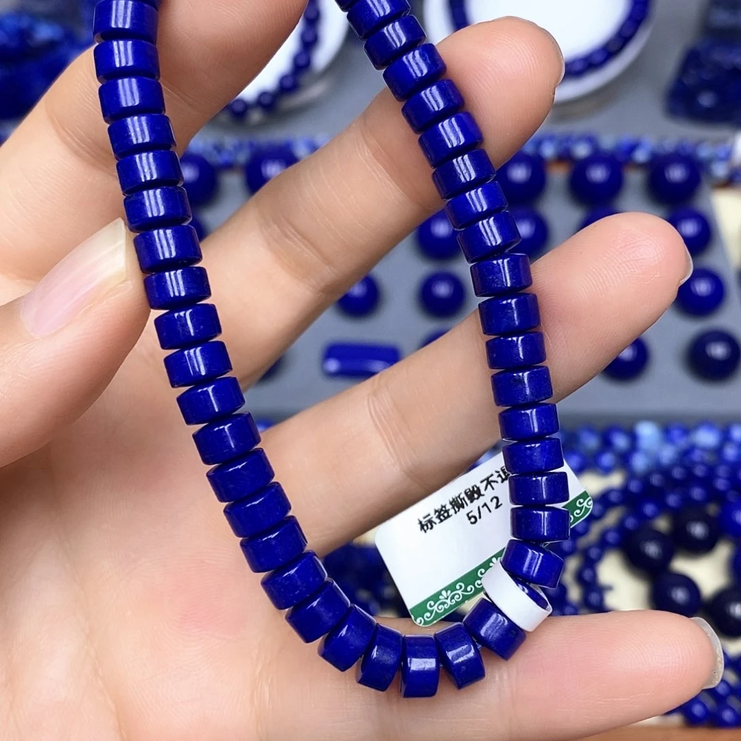 未镶嵌青金石手链