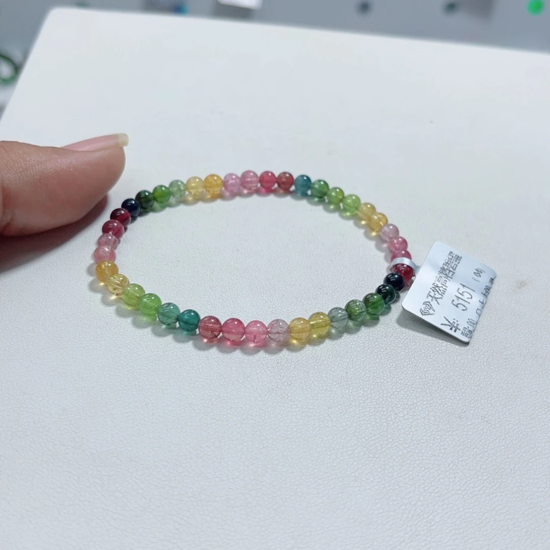 未镶嵌手链碧玺多样性发一条