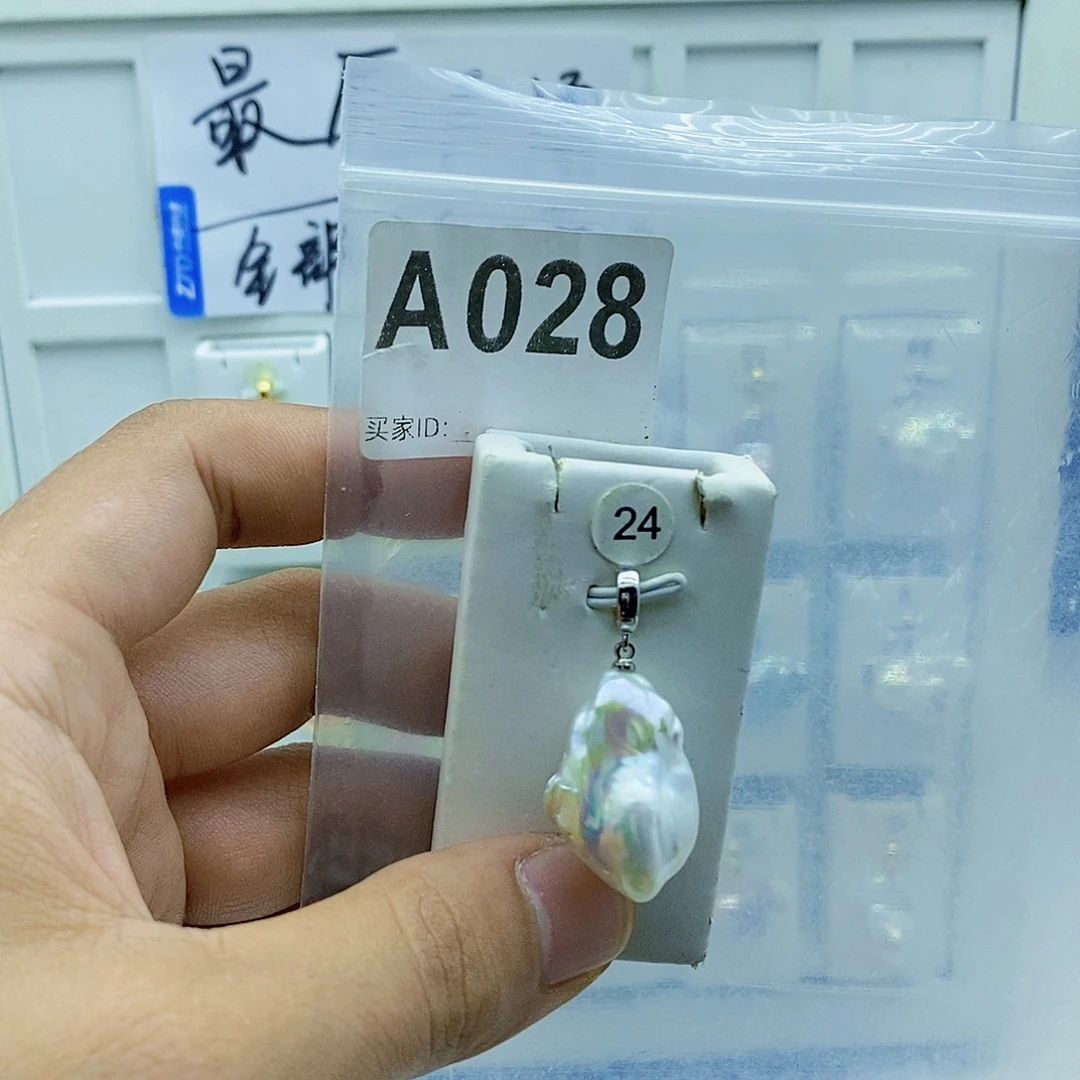 颈饰淡水珍珠合金