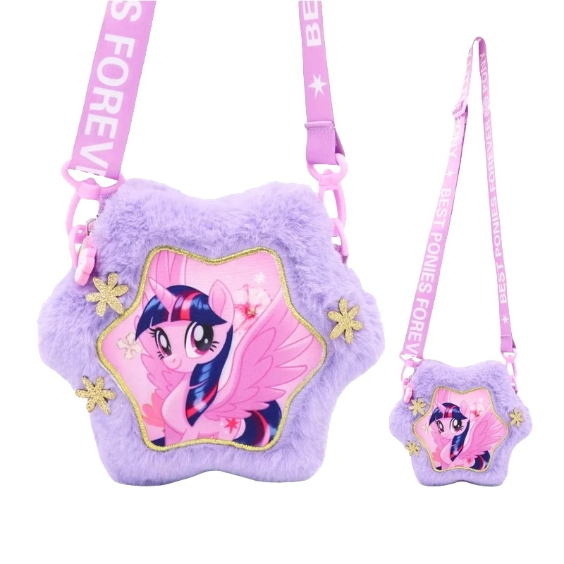 PINKY【正品】儿童包包公主时尚小包毛绒斜挎包