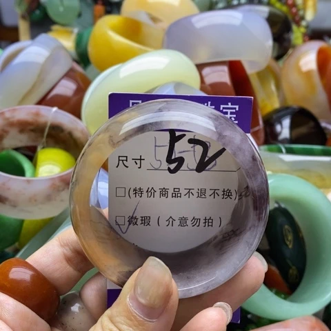 未镶嵌手镯石英质玉