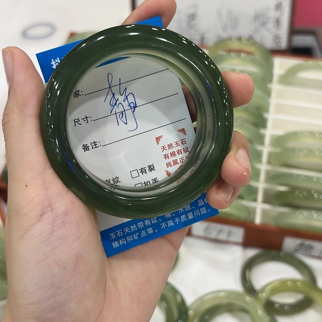 静****蛇纹石玉未镶嵌手镯