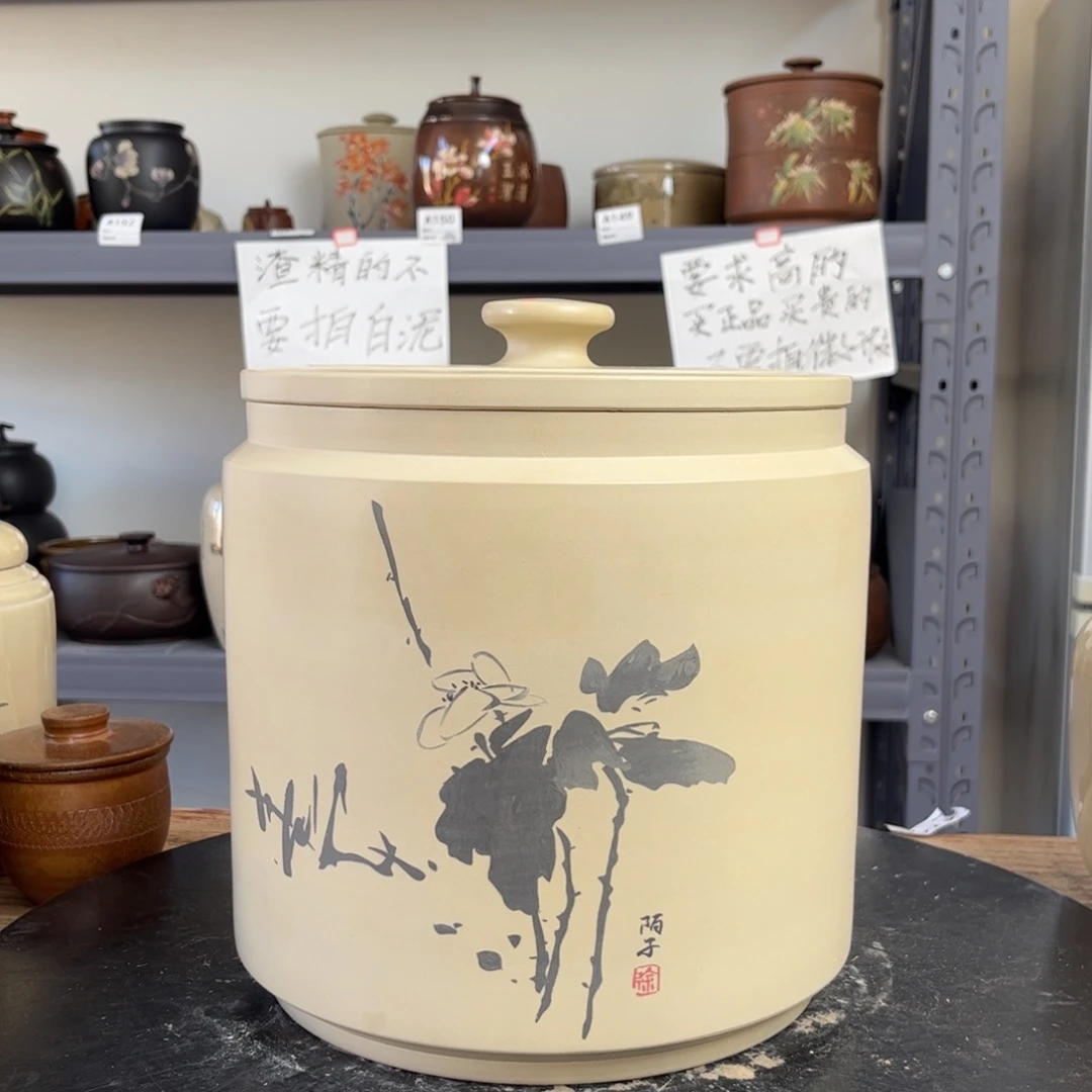 白泥哑光存茶缸7饼微瑕22