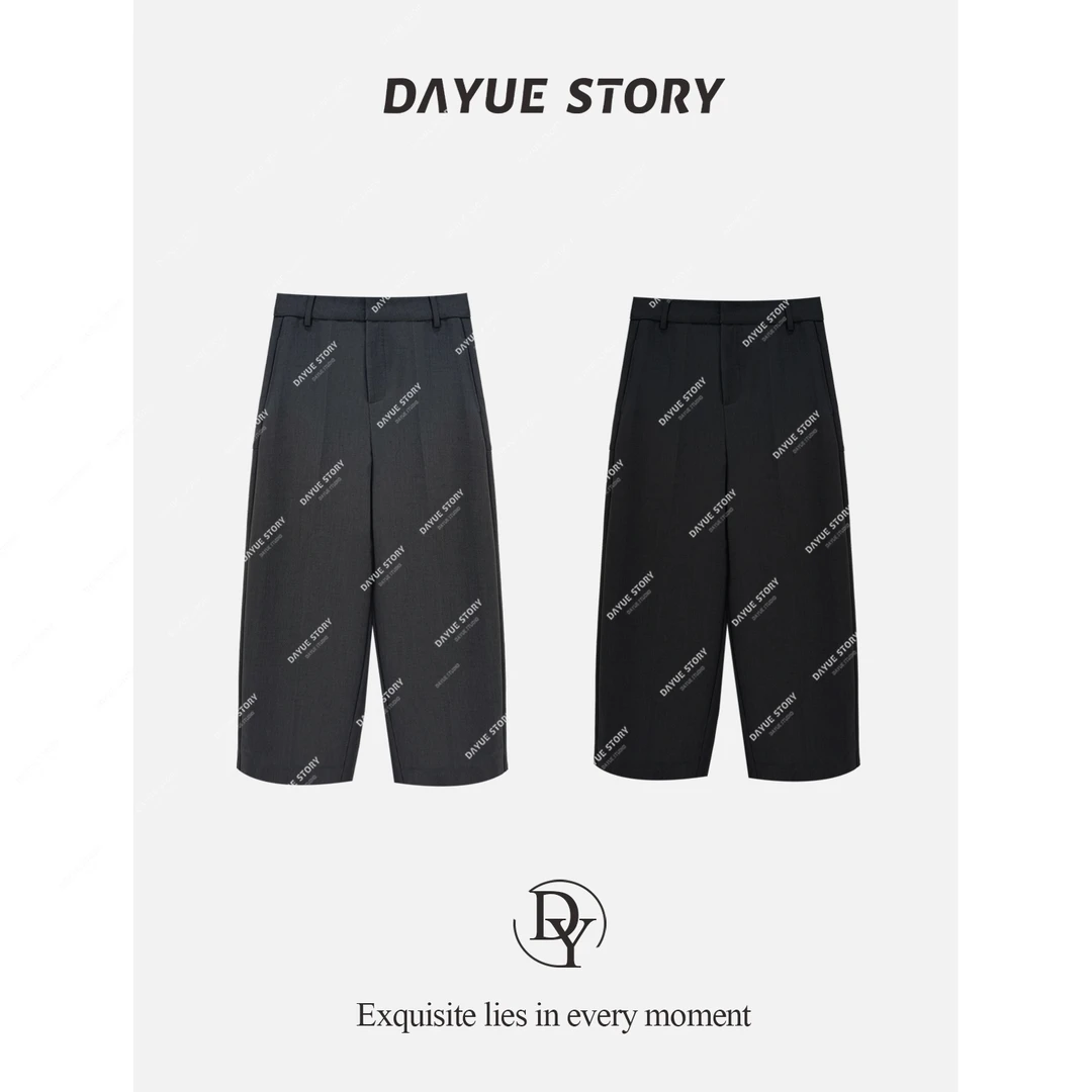 DAYUE【亚瑟顿】髙货~大牌品质力推这条好裤子!小众设计百搭休闲裤