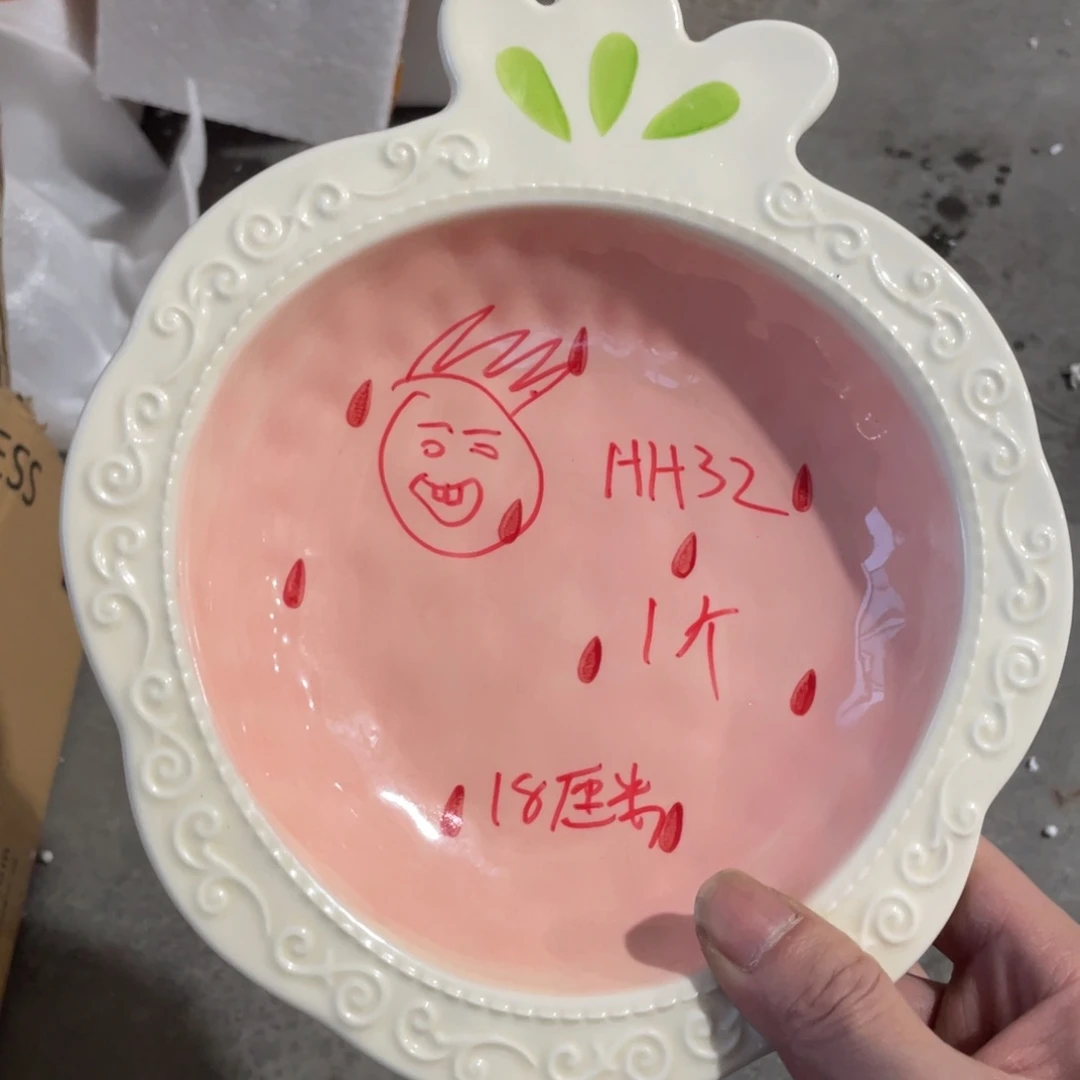 微瑕套餐餐具H H32