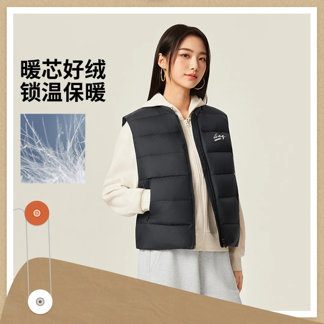 【冬季新品】李宁运动潮流系列女子宽松80%鸭绒羽绒马甲AMRV040