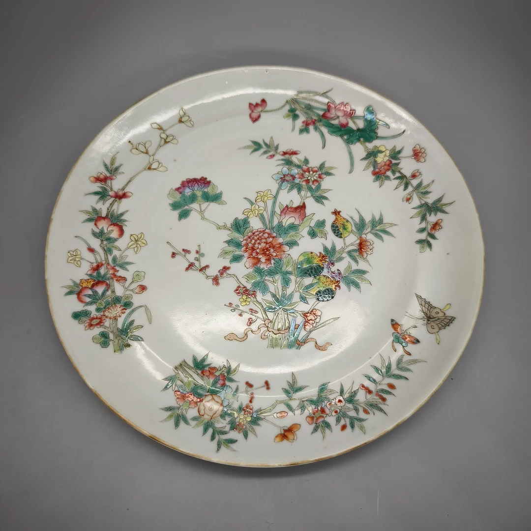 62412079*清晚期粉彩蝶恋花纹盘/瓷器六/江苏省文物总店