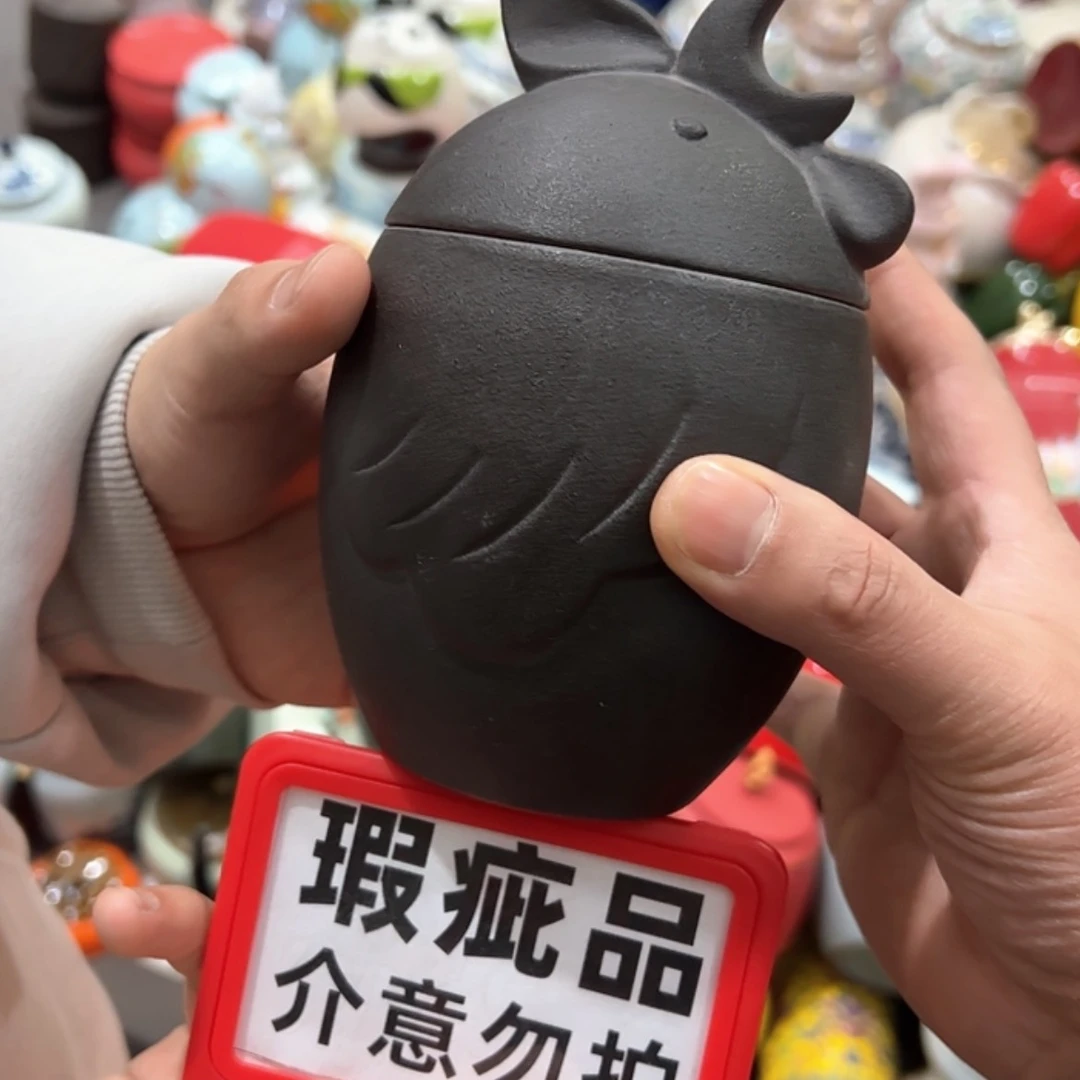 【闪购商品】茶叶罐陶瓷家用储物罐