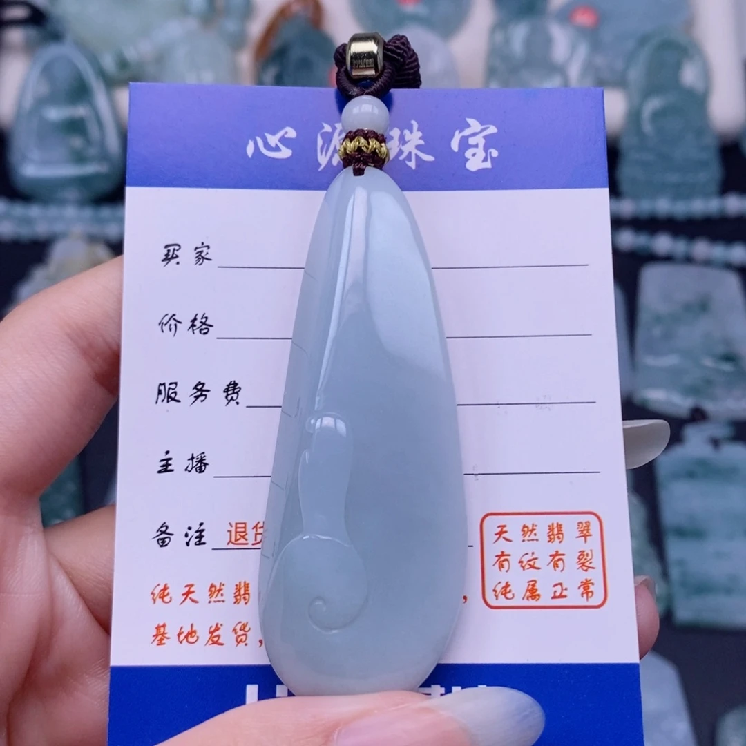 翡翠未镶嵌颈饰悟道