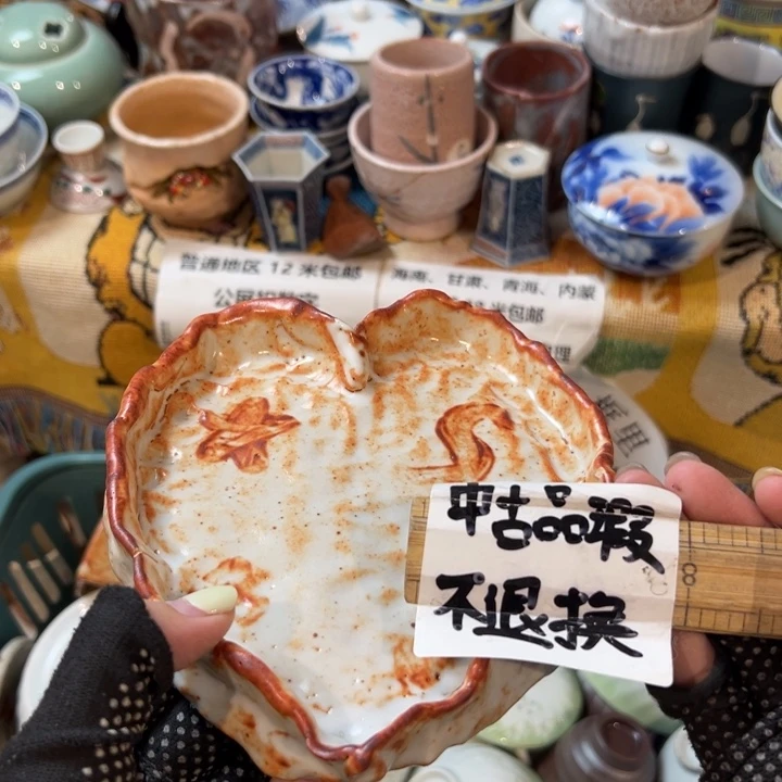 紫砂茶碗玲**6感谢您对我们公司