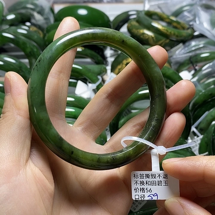和田玉（碧玉）手镯未镶嵌细条59有瑕
