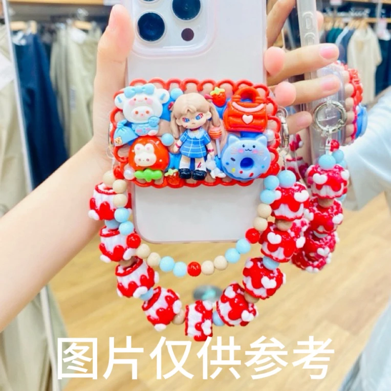 【萌粒】小提溜手工手机挂件创意潮玩diy