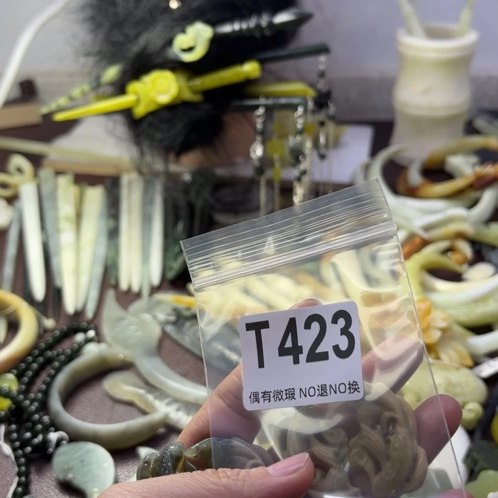 蛇纹石玉发饰合金欣*