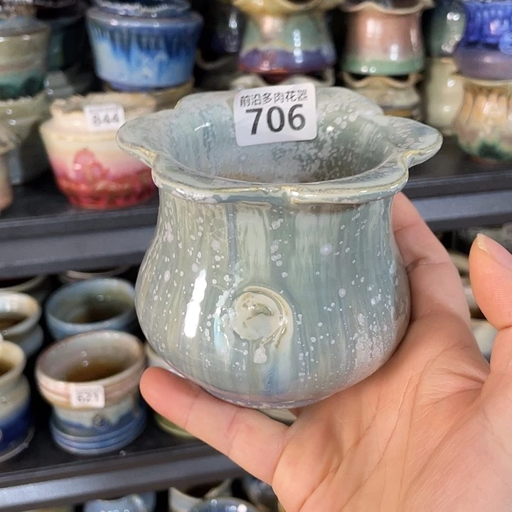 狼盆内口径7高度8