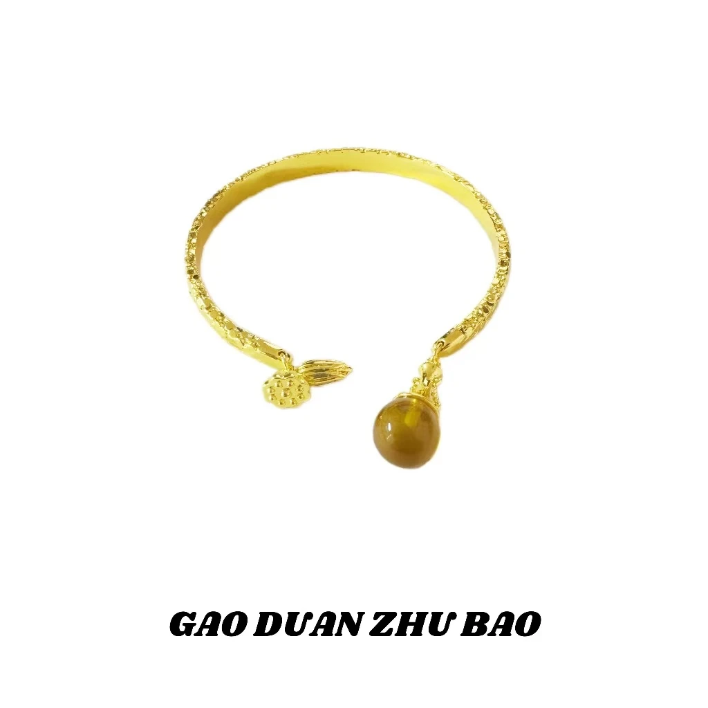 【兰总】YHP006#经典碎冰冰蓝珀合金项圈手镯