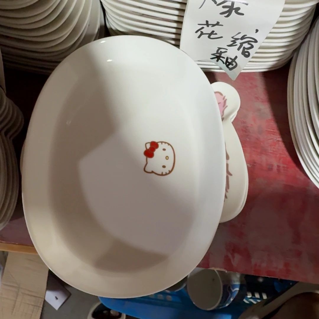 瓷片库房直播瑕疵处理