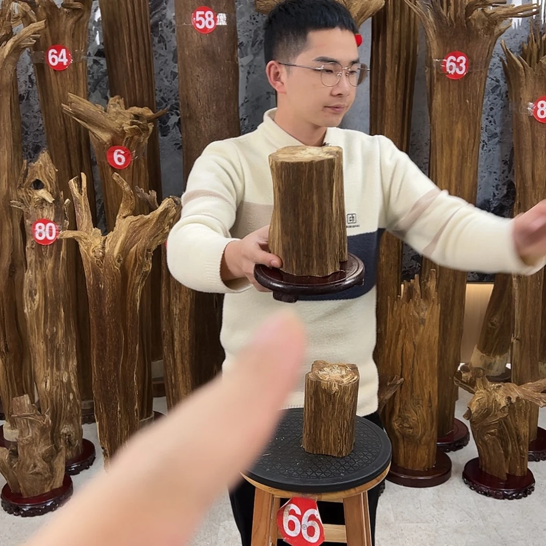 沉香碎屑沉香天然沉香