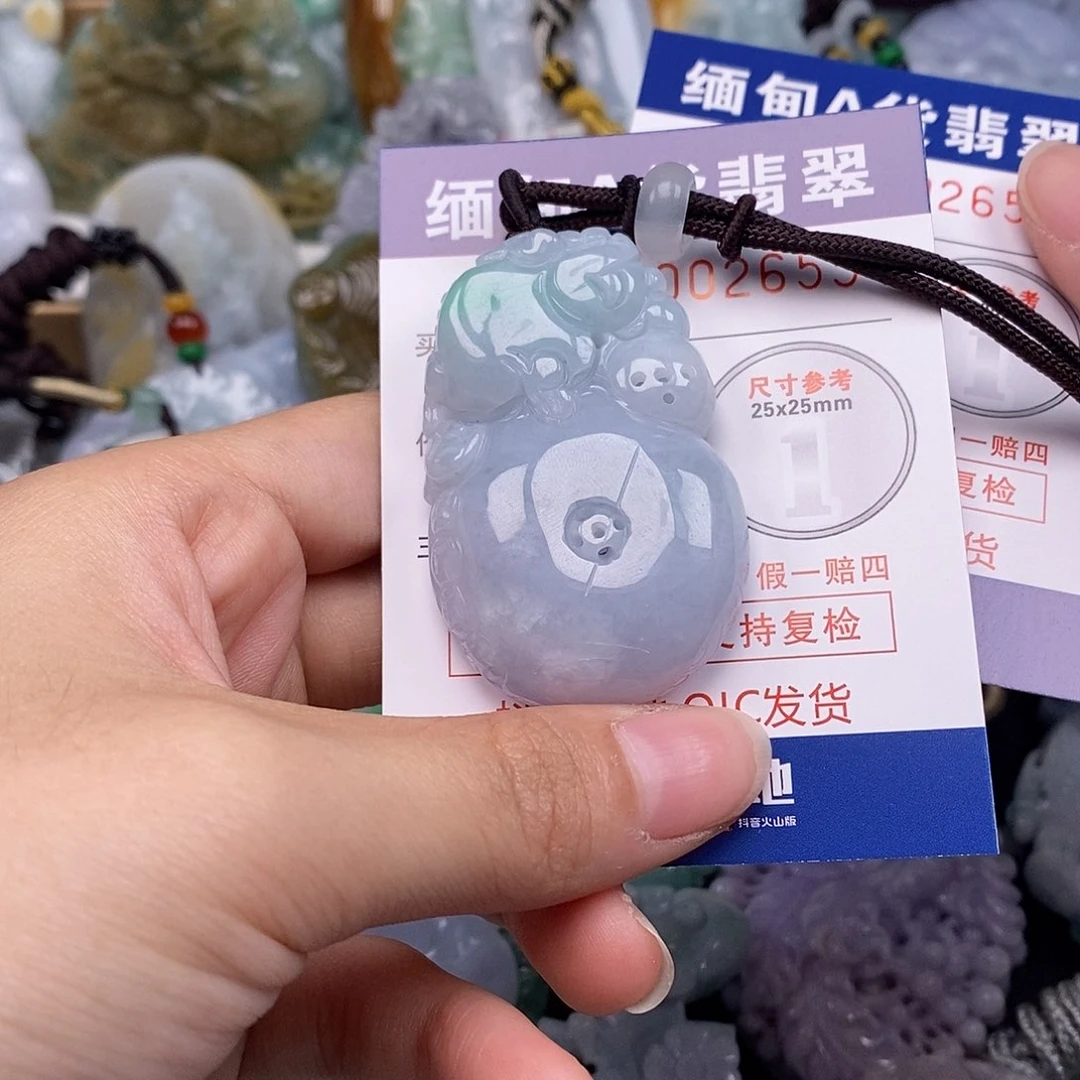 吊坠(不含链)未镶嵌翡翠