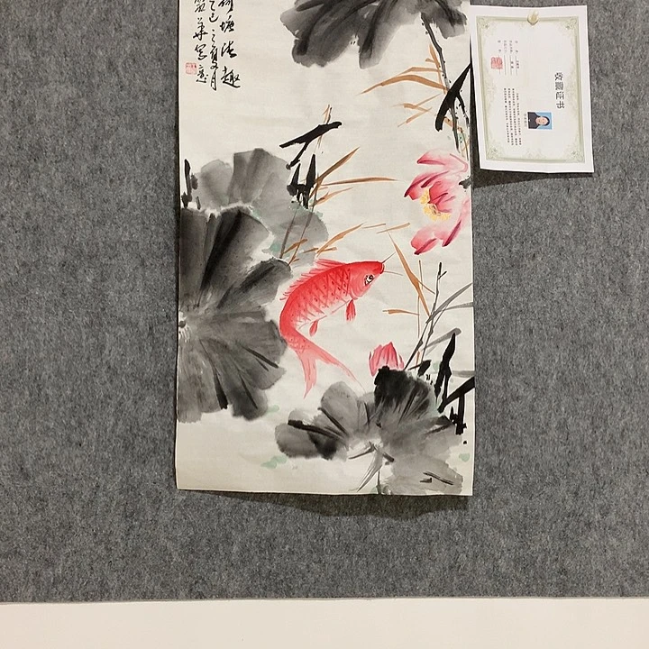 国画书法作品欣赏，我