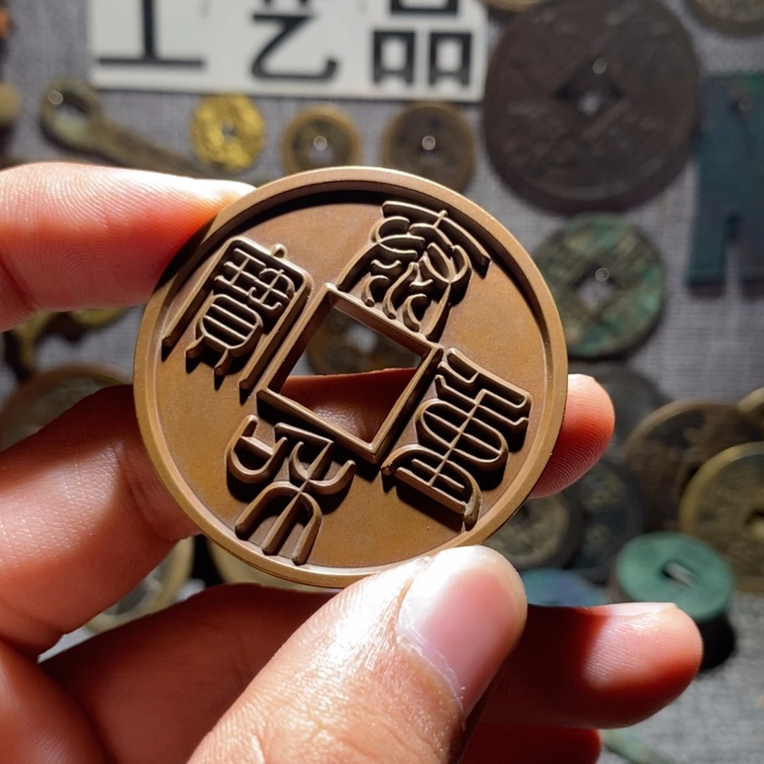 小***心铜工艺品工艺品工艺品