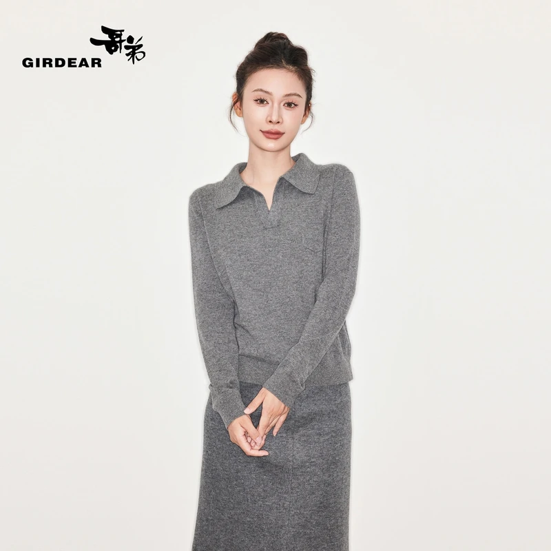 GIRDEAR/哥弟气质经典长袖针织显瘦V型翻领宽松套头针织衫1399744