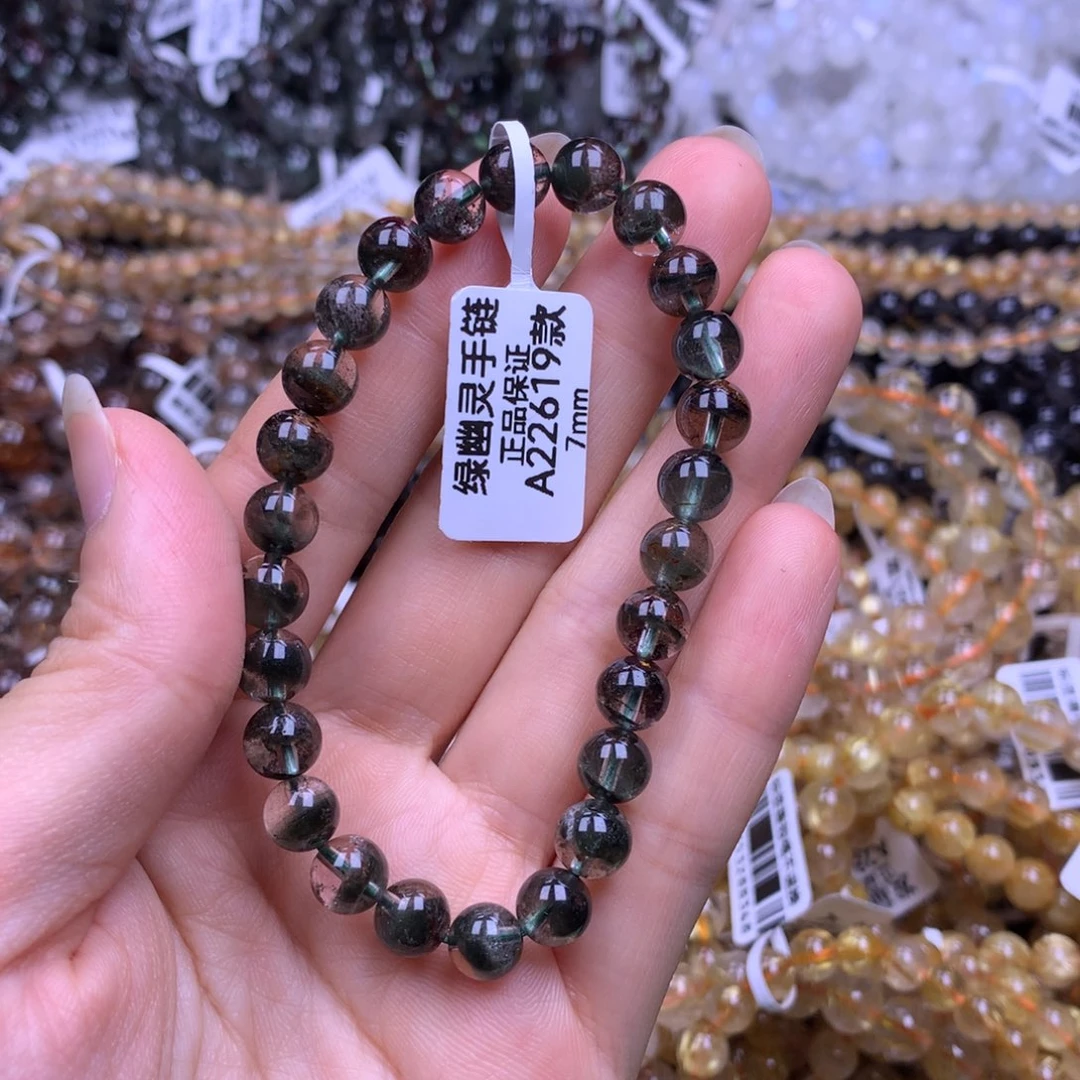 未镶嵌手链水晶1111111111