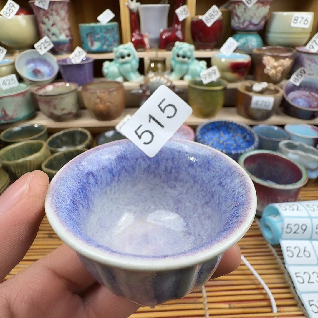 #钧瓷#原产地#矿石釉#器物之美#藏品#主人杯