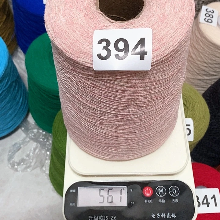 26/2山羊绒特价秒