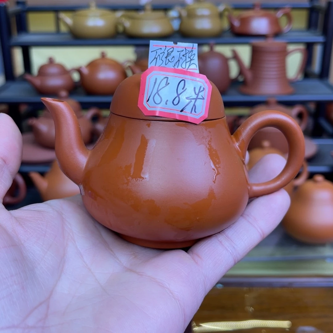 紫砂壶潮州手拉壶，微瑕，不退不换（慎拍）
