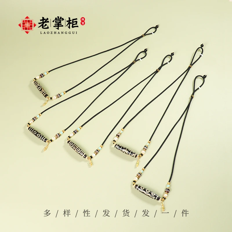 多图腾/防伪玛瑙DIY五眼龙六眼无界项链老掌柜珠宝G120411系列