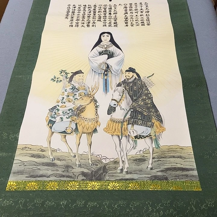 海**者在线咨询服务业