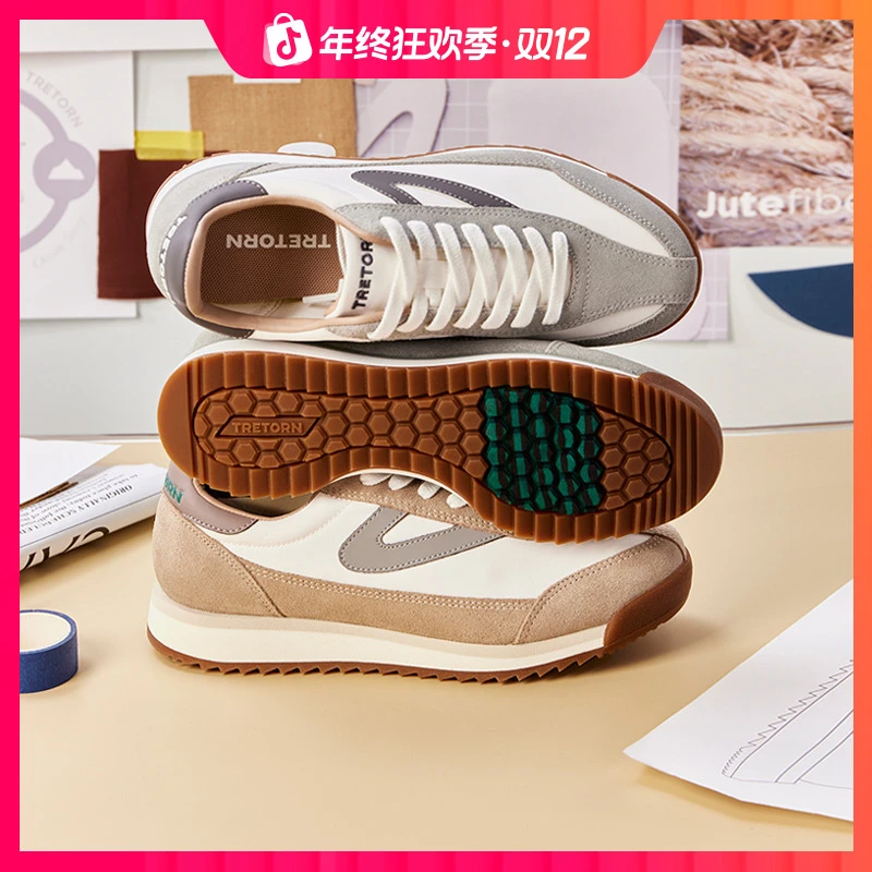 TRETORN春秋款Rawlins巴恩风情侣阿甘鞋男女美拉德复古休闲德训鞋