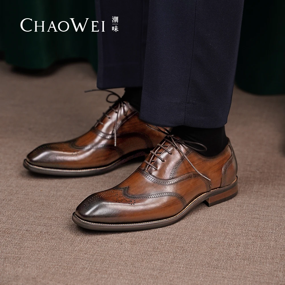 【潮味】布洛克雕花正装鞋休闲皮鞋男士婚鞋黑色百搭商务皮鞋A705