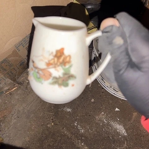 瓷片国营厂库存公道杯