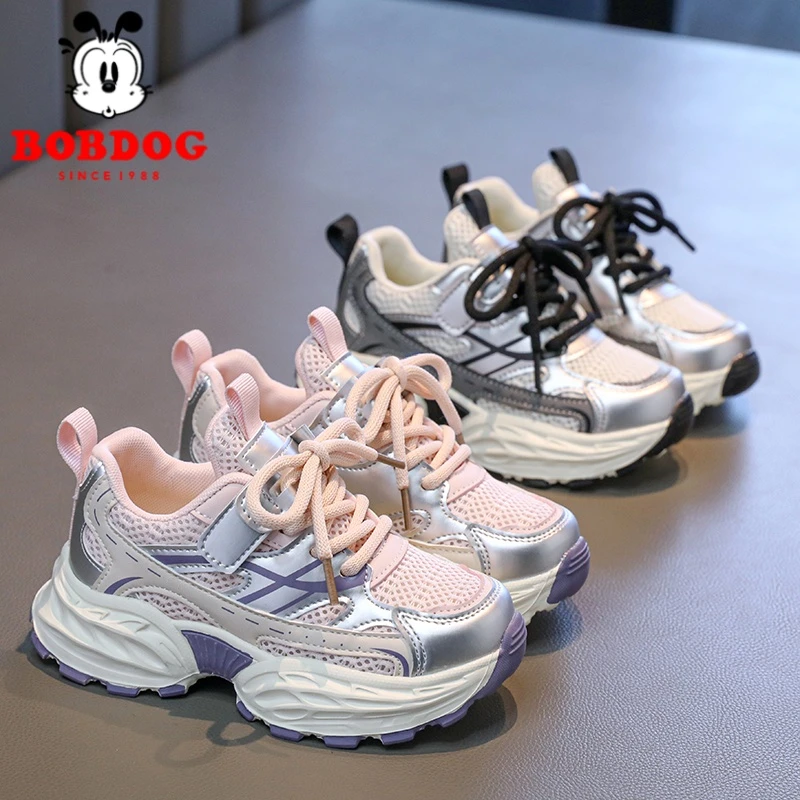 Bobdog/巴布豆网面运动鞋2025春季新款老爹鞋儿童轻便软底跑步鞋