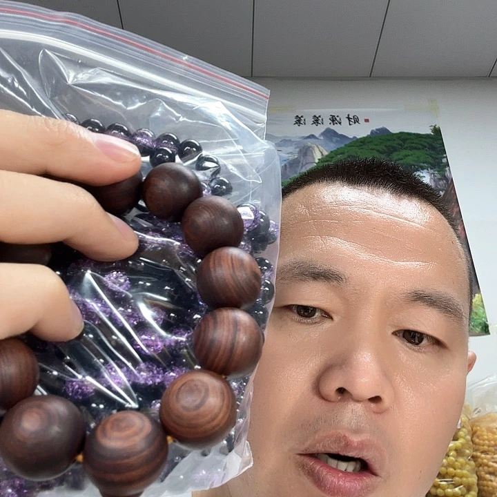 非洲紫檀（红花梨）176一单